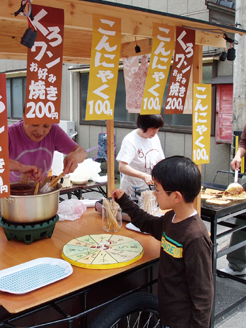 菅野印刷　くろワン屋台